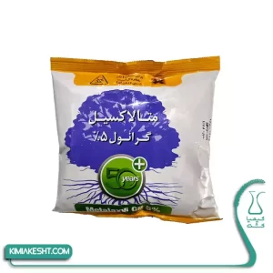 سم قارچ کش متالاکسیل گرانول خاکبرد گیاه 1 کیلویی