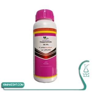 سم کنه کش فن پروکسی میت (ارتوس) چین نیم لیتری