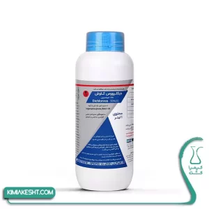 سم حشره کش دیکلروس کاوش 1 لیتری