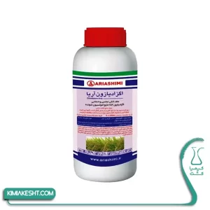 سم علف کش اگزادیازینون (رونستار) آریا شیمی نیم لیتری