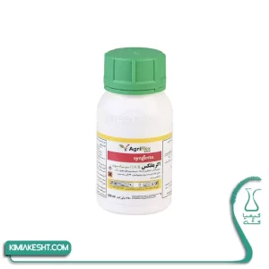 سم حشره کش اگریفلکس سینجنتا 250 سی سی