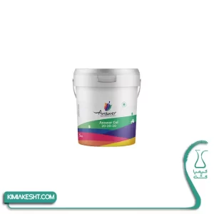 کود ژله 20 20 20 حاصل نویین 5 کیلویی