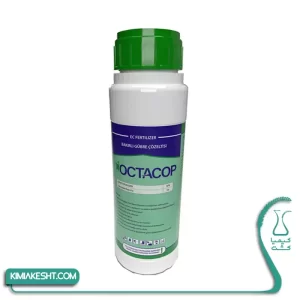 قارچ کش اکتاکوب اگری کم ترکیه 1 لیتری