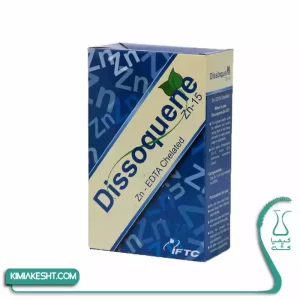 کود دیسکوین روی IFTC حاصل نوین 1 کیلویی