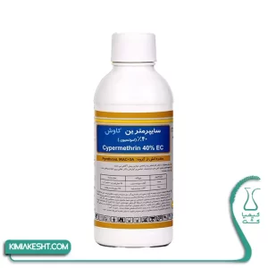 سم حشره کش سایپرمترین هندی کاوش 1 لیتری