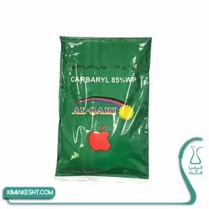 سم حشره کش کارباریل سوین 1 کیلویی