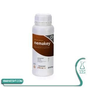 سم نماتد کش (NEMAKEY) اگری کم ترکیه 1 لیتری