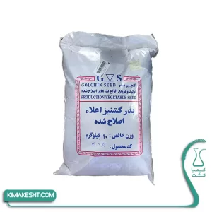 بذر سبزی گشنیز اصلاح شده گلچین بذر 1 کیلویی