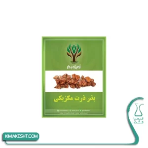 ذرت میکزیکی (ANGEL) سوپر رویال اسلایس 3 گرمی