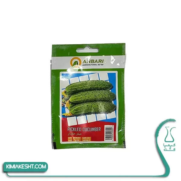 خیار خاردار عنبری 10 گرمی