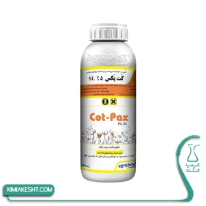 هورمون کت پکس ترکیه نیم لیتری