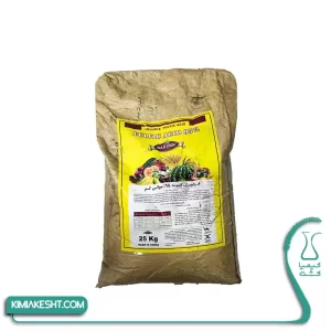 فولویک اسید 95% مولتی کم 1 کیلویی