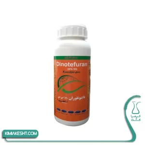 سم حشره کش استارکل (ناکر پرو) دینوتفوران 250 گرم