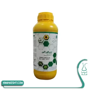سم علف کش تری فلورالین (ترفلان) ملی کشاورز 1 لیتری