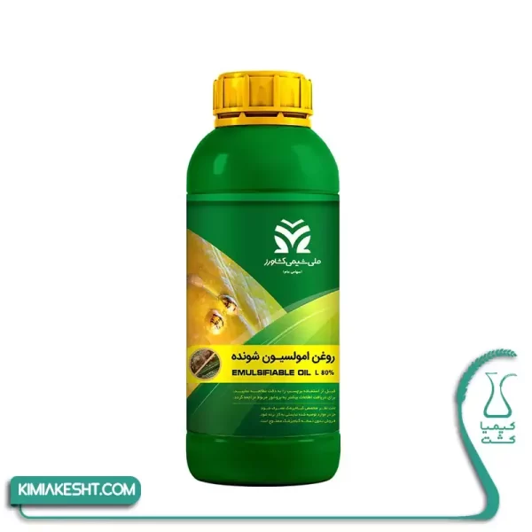 سم حشره کش روغن ولک 80% شیمی ملی کشاورز 1 لیتری