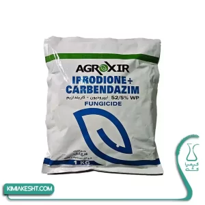 سم قارچ کش رورال تی اس اکسیر 1 کیلویی