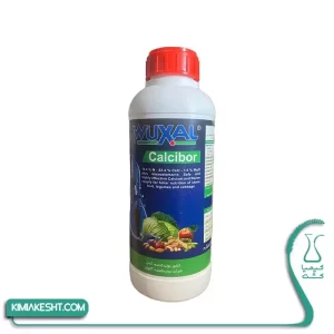 کود کلسیم بور وکسال آلمان 1 لیتری