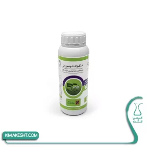 سم حشره کش هگزافلورامون (کنسالت) گیاه 1 لیتری