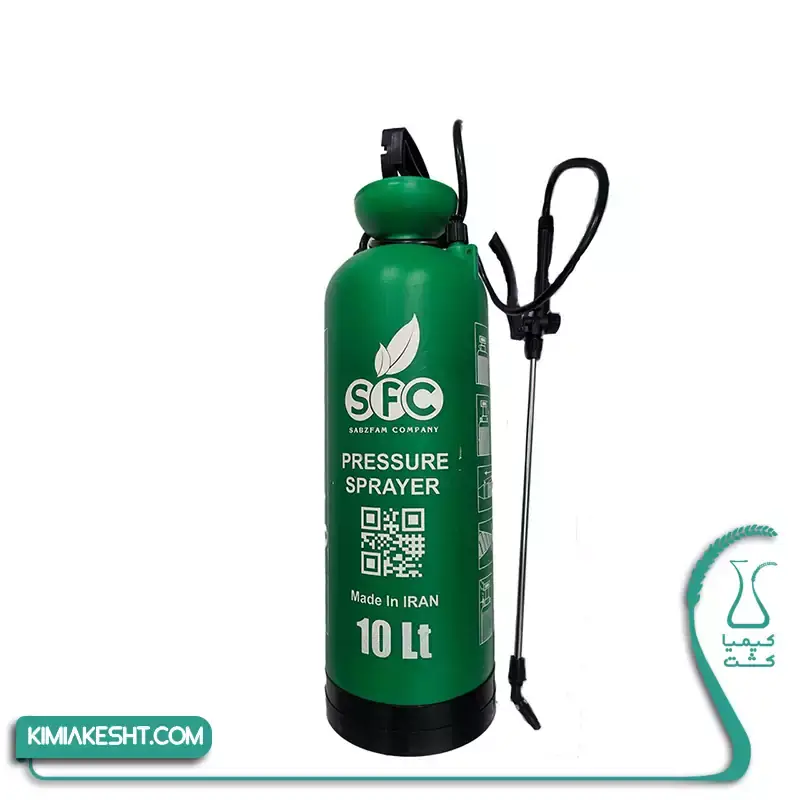 سمپاش 10 لیتری دستی SFC