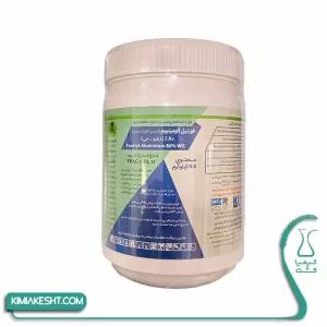سم قارچ کش فوزتیل آلومینیوم (الیت) واردات کاوش 500 گرمی