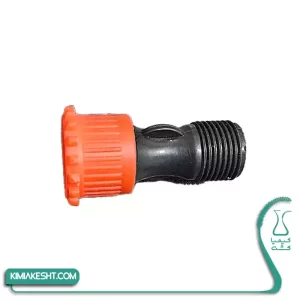 سرنازل قابل تنظیم سمپاش 4 سوراخه رزوه بیرون سر قرمز