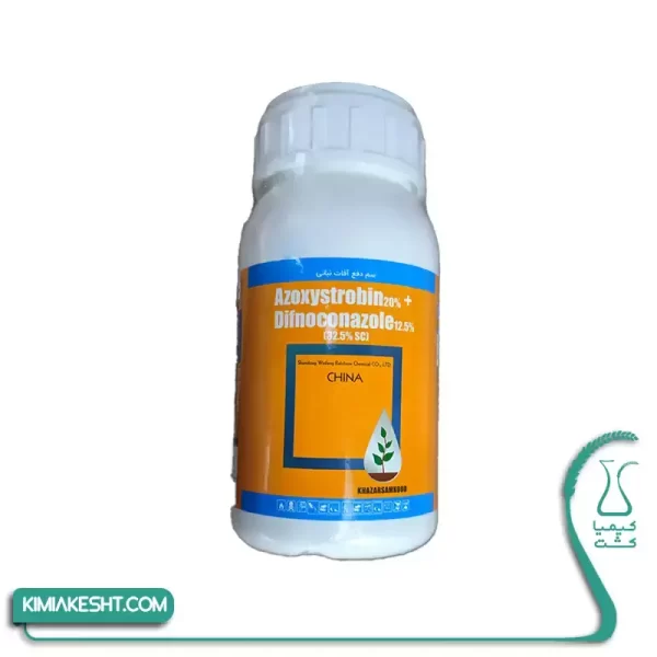 سم قارچ کش ارتیوتاب (ازوکسی استروبین+ دیفنوکونازول) 250 سی سی