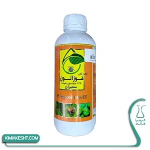 سم حشره کش فوزالن سمیران 1 لیتری