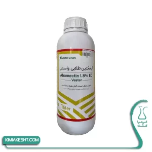 سم کنه کش ابامکتین طلایی واستر گرین 1 لیتری
