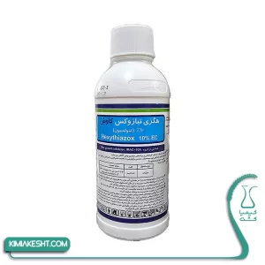 سم کنه کش نیسورون (هگزی تیازوکس) کاوش نیم لیتری