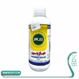 سم حشره کش دیازینون زرین سم 1 لیتری