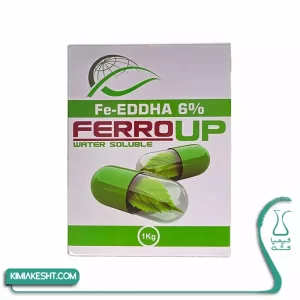 کود آهن 6% فورآپ سرای سپند 1 کیلویی