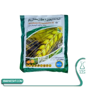 سم قارچ کش رورال تی اس وارداتی سمیران نیم کیلویی