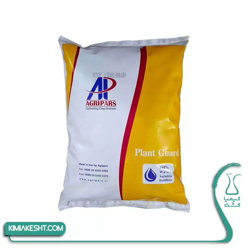 کود کلات کلسیم 16% اگری پارس 2 کیلویی