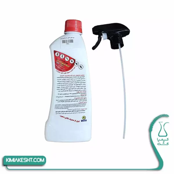 سم حشره کش سه ترکیبی فراز