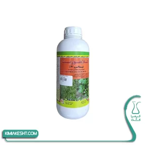 سم علف کش گلایفوزیت (رانداپ) شیماگرو 1 لیتری