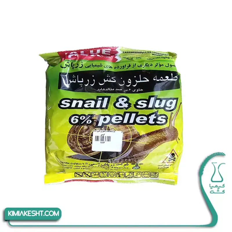 سم متالدهاید (حلزون کش) گیاه 500 گرمی