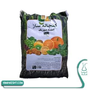 کود اسید بوریک کنجاله ساز 25 کیلویی