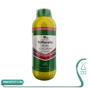 سم علف کش تری فلورالین (ترفلان) کیمیا سبزینه چین 1 لیتری