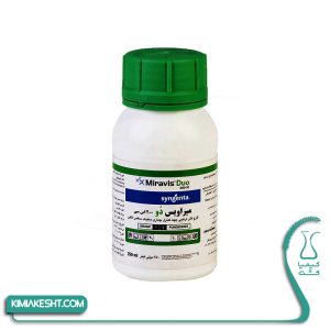 سم قارچ کش میراویس دو سینجنتا سوئیس 250 سی