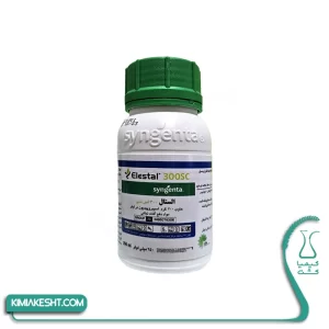 سم حشره کش الستال سینجنتا سوئیس 250 سی سی
