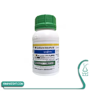 سم قارچ کش یونیفورم سینجنتا سوئیس 250 سی سی
