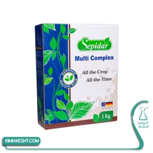 کود مولتی کمپلکس سپیدار 1 کیلویی