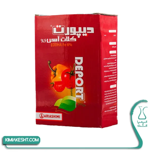 آهن دیپورت آریا شمی