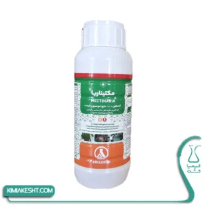 ابامکتین آریا شیمی