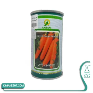 هویج آنتاریس