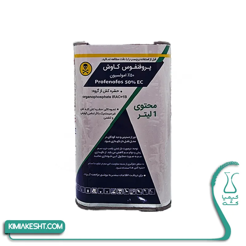 پروفنفوس کاوش