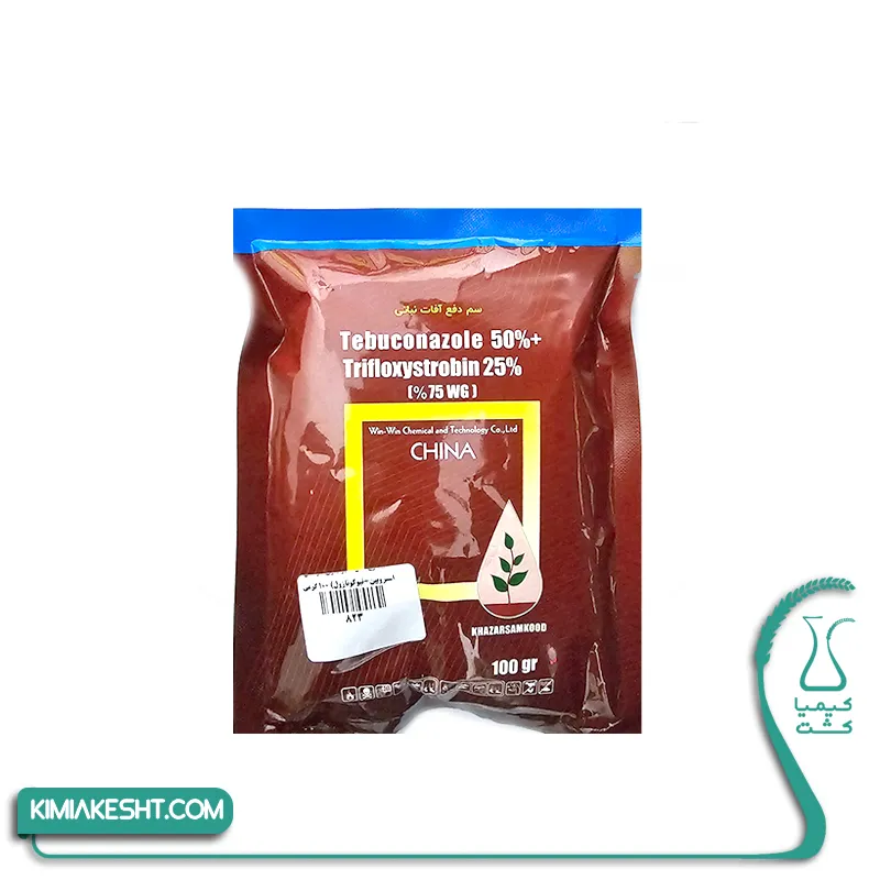 سم قارچ کش ناتیوو (تری فلوکسی استروبین+تبوکونازول) 100 گرمی
