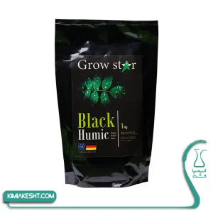کود هیومیک اسید 70% (black Humic) گرو استار آلمان 1 کیلویی