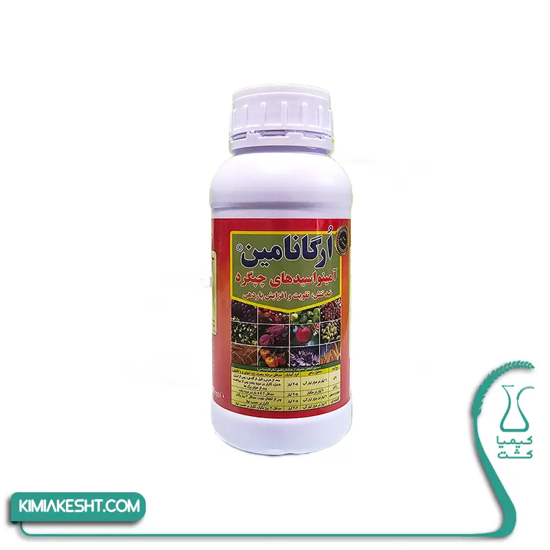 اورکانامین نیم لیتری