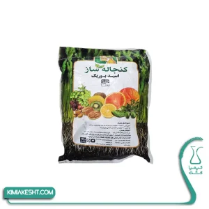 کود اسید بوریک کنجاله ساز 10 کیلویی